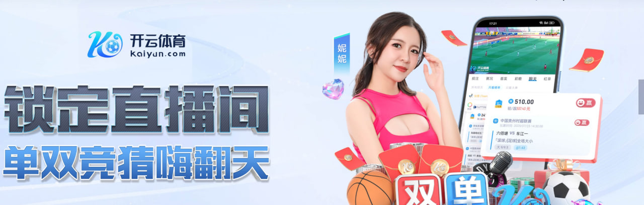 推荐
