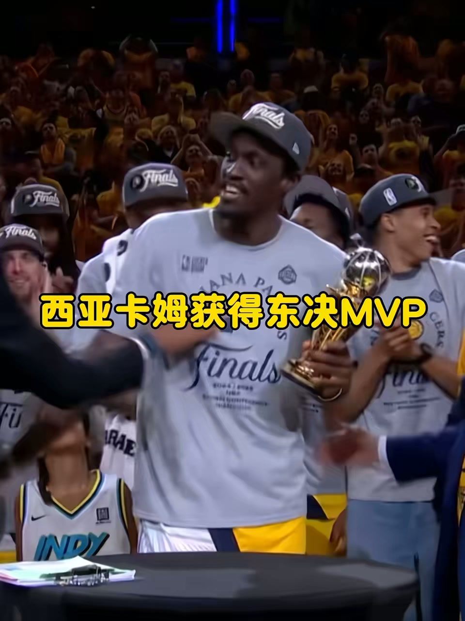 开云网页版 -关于西亚卡姆重要时刻险胜，切尔西带队取胜！的信息