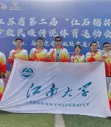 开云直播官网 -板球赛场再起风云：江南鲨队队读秒绝平岭东独角兽队，新援首秀制胜精神属性拉满的简单介绍