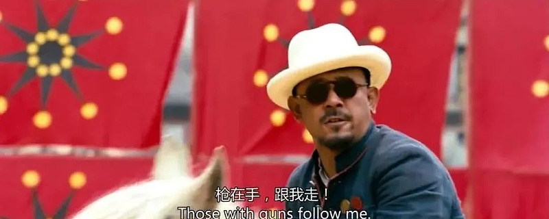 击剑预选赛，皖江海豚队与徽州铁骑队强势反弹，体能对抗拉满！节奏掌控在手(黑山阻击战真实伤亡)