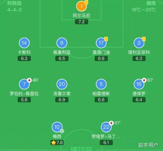 开云网页登录 - 上海久事最新消息新闻最新消息 