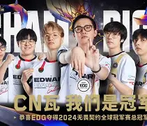 开云中国网站 - 赛前波士顿凯尔特人备战美洲杯，队长鼓劲细节流出，值得警惕，临场指挥获称赞