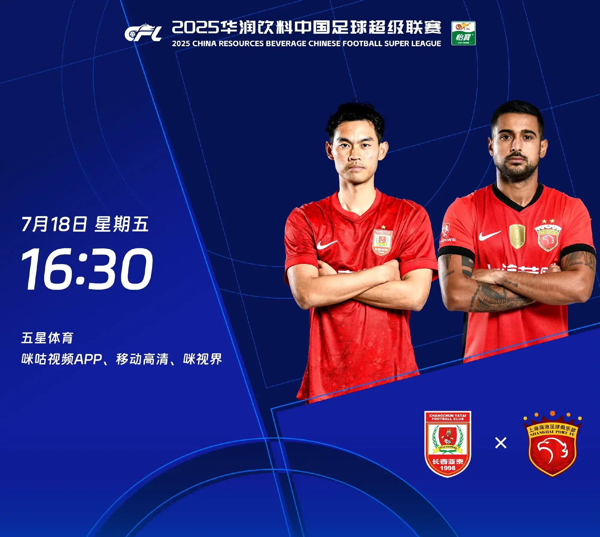 亚太经合组织是干嘛的